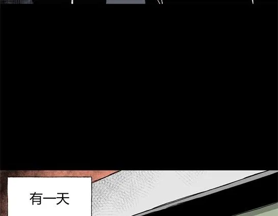 第九话 打架王（1） 第112页