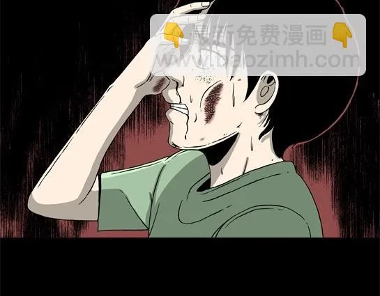 第九话 打架王（1） 第133页