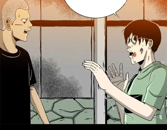 第九话 打架王（1） 第149页