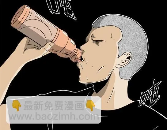 第九话 打架王（1） 第167页