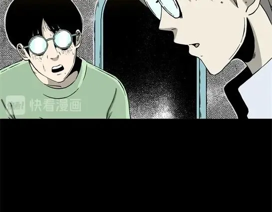 第九话 打架王（1） 第178页