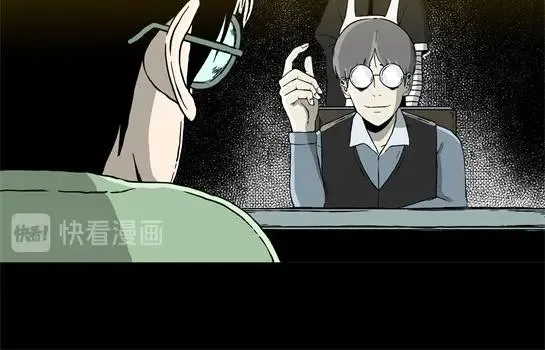 第九话 打架王（1） 第189页