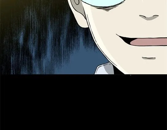 第九话 打架王（1） 第193页