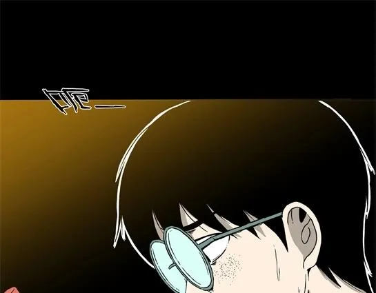 第九话 打架王（1） 第199页