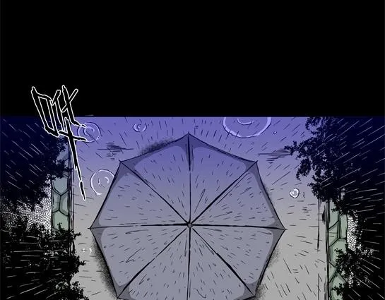 第九话 打架王（1） 第206页