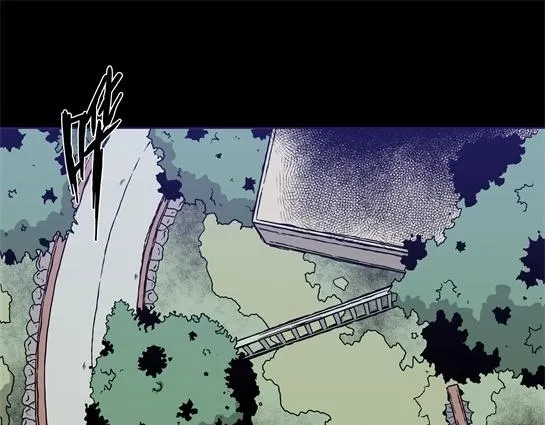 第十话 打架王（2） 第4页