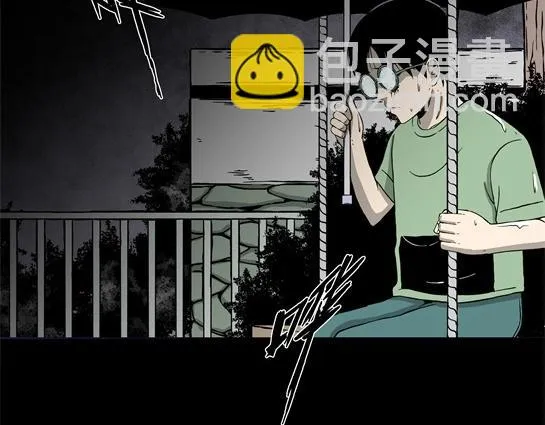 第十话 打架王（2） 第6页