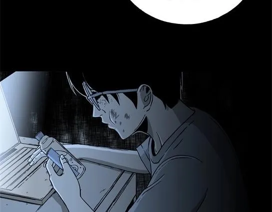 第十话 打架王（2） 第17页