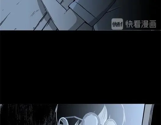 第十话 打架王（2） 第18页