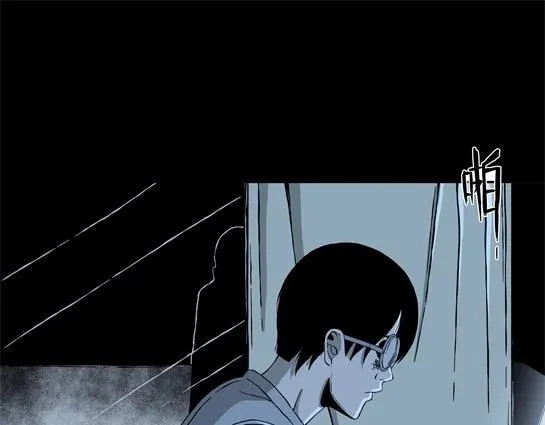第十话 打架王（2） 第22页