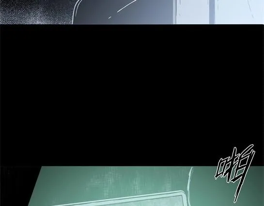第十话 打架王（2） 第25页