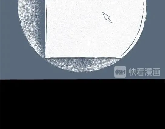 第十话 打架王（2） 第28页
