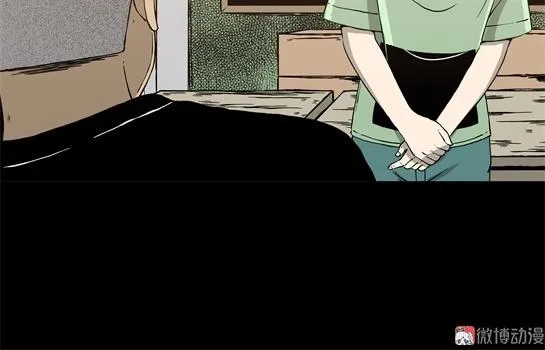 第十话 打架王（2） 第39页