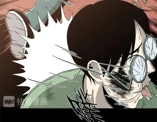 第十话 打架王（2） 第99页
