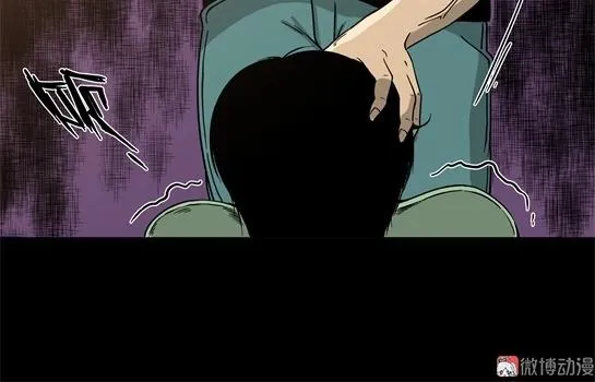 第十话 打架王（2） 第102页