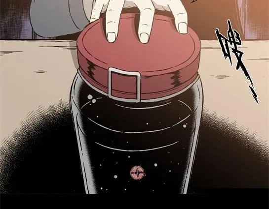 第十话 打架王（2） 第109页