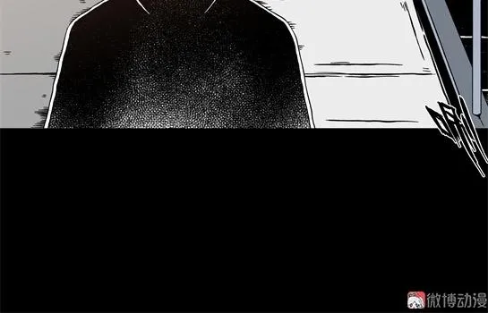 第十话 打架王（2） 第120页