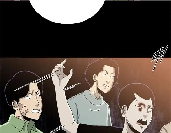 第十话 打架王（2） 第141页