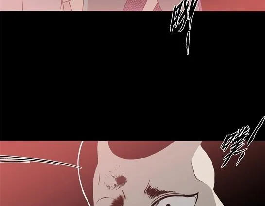 第十话 打架王（2） 第152页
