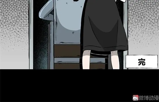 第十话 打架王（2） 第192页