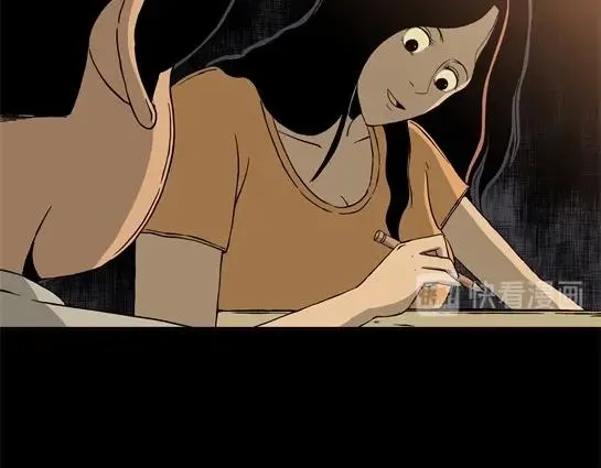 第十一话 愉快的春游（1） 第21页