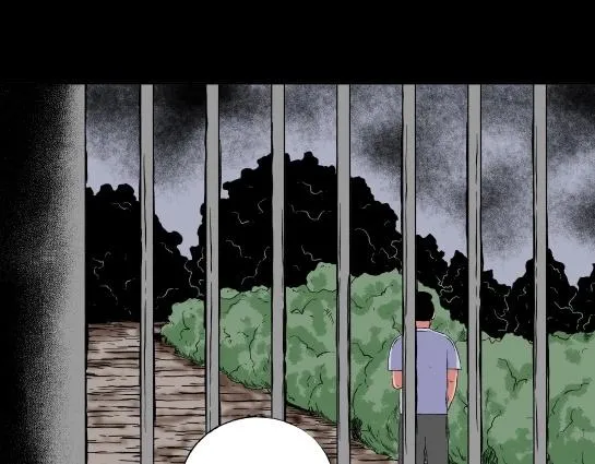 第十二话 愉快的春游（2） 第1页