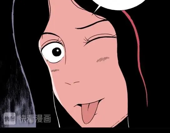 第十二话 愉快的春游（2） 第60页