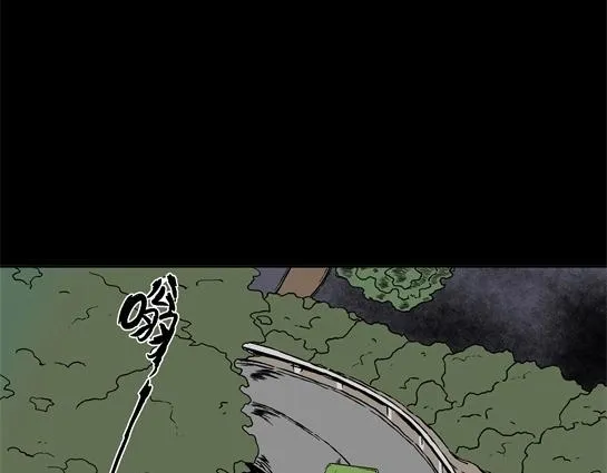 第十二话 愉快的春游（2） 第87页