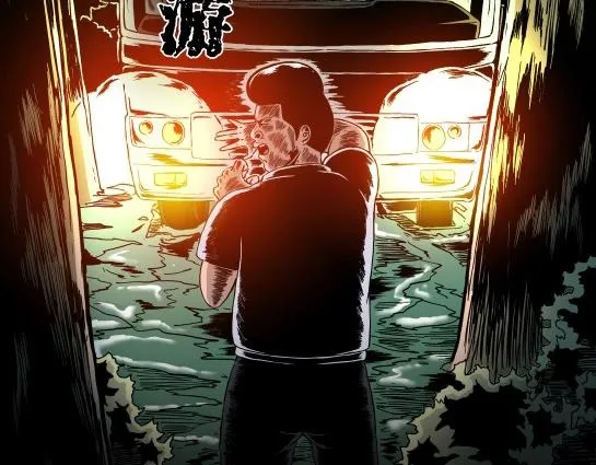 第十三话 愉快的春游（3） 第2页