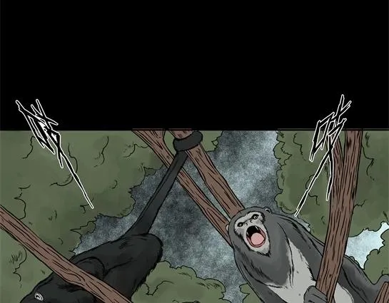 第十三话 愉快的春游（3） 第27页