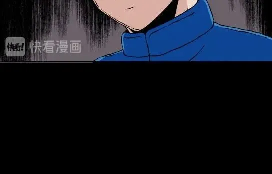 第十三话 愉快的春游（3） 第57页