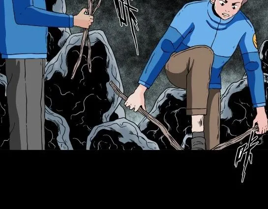 第十三话 愉快的春游（3） 第73页