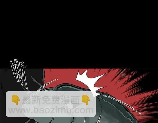 第十四话 愉快的春游（4） 第34页
