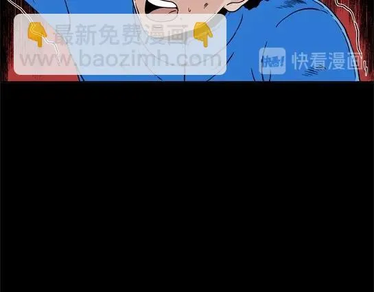 第十四话 愉快的春游（4） 第37页