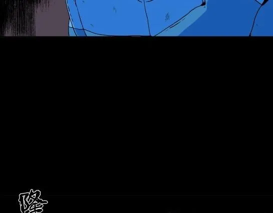 第十四话 愉快的春游（4） 第52页