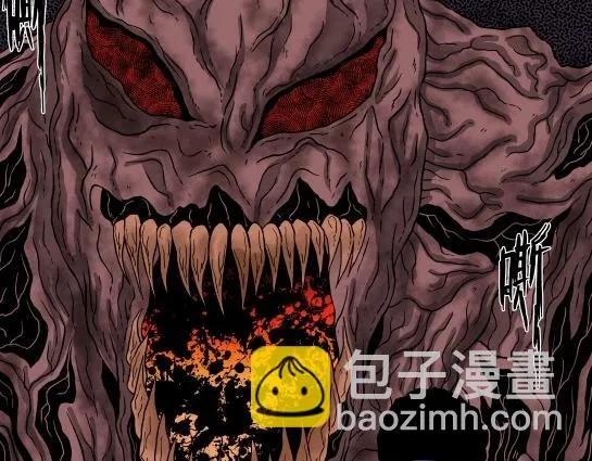 第十四话 愉快的春游（4） 第83页