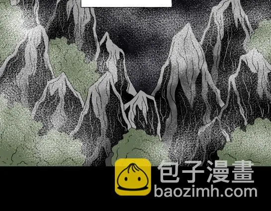 第十四话 愉快的春游（4） 第91页