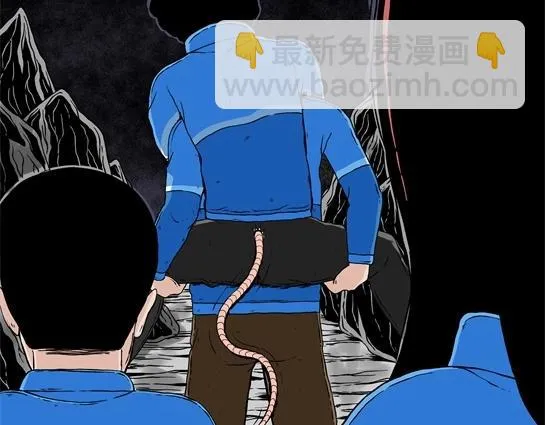 第十五话 愉快的春游（5） 第26页