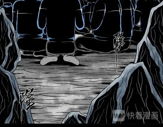 第十五话 愉快的春游（5） 第52页