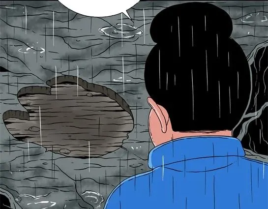 第十五话 愉快的春游（5） 第78页
