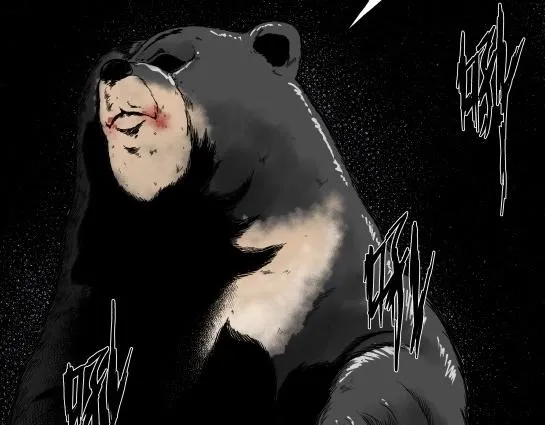 第十六话 愉快的春游（6） 第10页