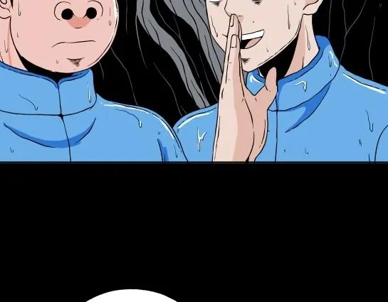 第十六话 愉快的春游（6） 第73页