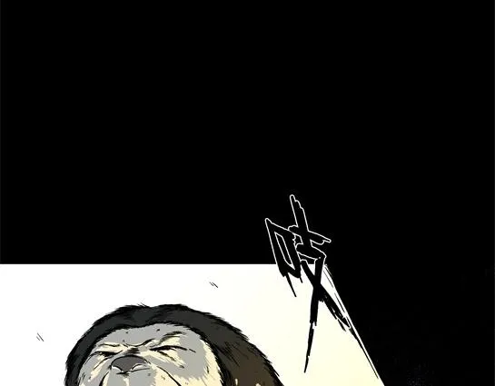 第十七话 愉快的春游（7） 第34页