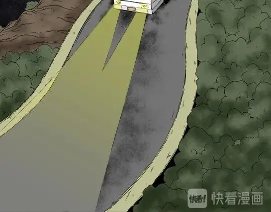 第十七话 愉快的春游（7） 第70页