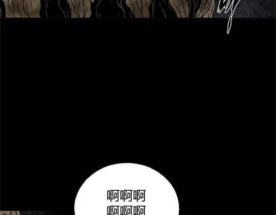 第十七话 愉快的春游（7） 第81页