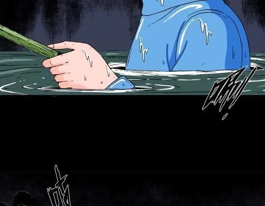 第十八话 愉快的春游（8） 第37页