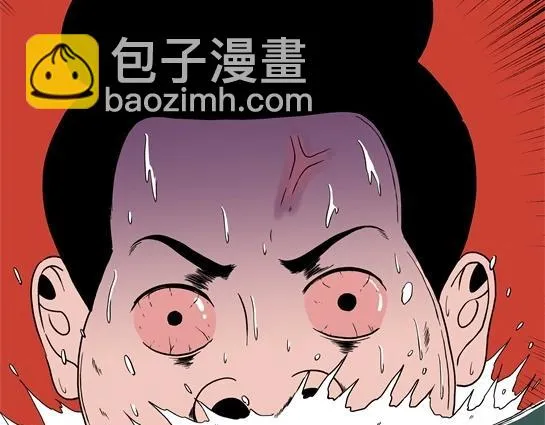 第十八话 愉快的春游（8） 第70页