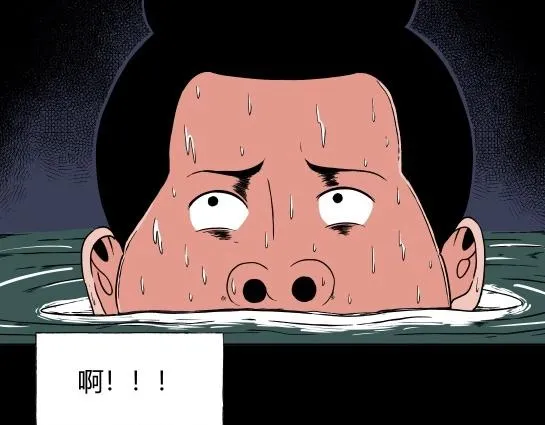 第十八话 愉快的春游（8） 第78页