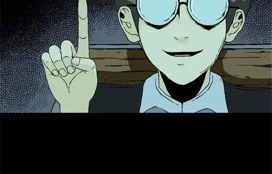 第十九话 瘾（1） 第63页