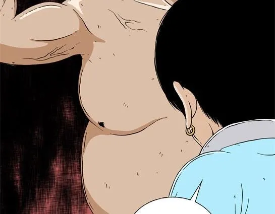 第二十话 瘾（2） 第50页